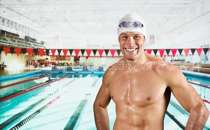 球速体育网页版登陆入口小度商城以\