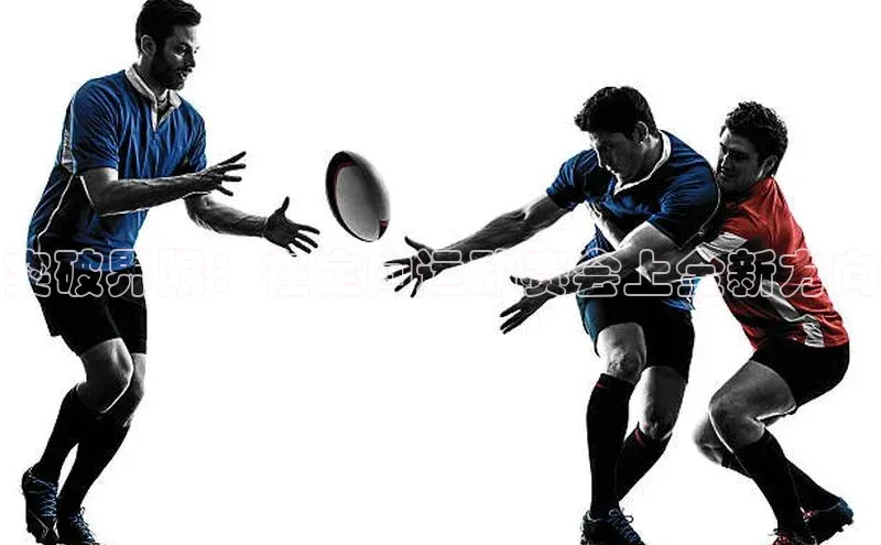 突破界限：在定向运动赛会上全新方向