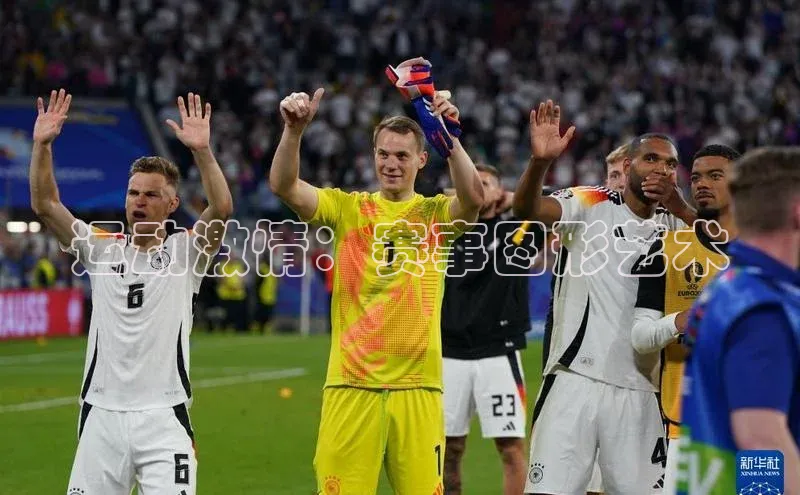 运动激情：赛事图形艺术