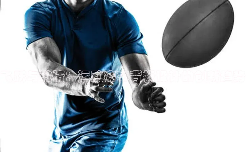 飞跃与激情：运动赛事背板设计的创新趋势