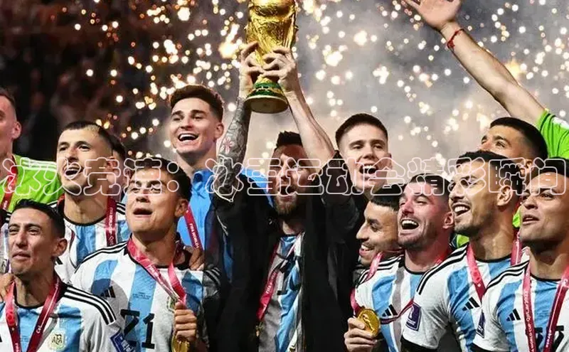 冰火竞速：冰雪运动会精彩瞬间