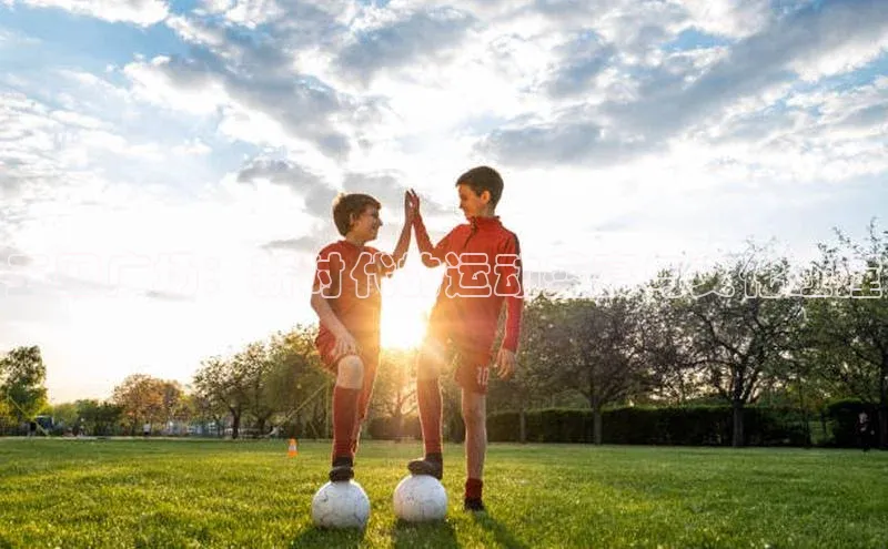 五四广场：新时代的运动盛宴与文化碰撞