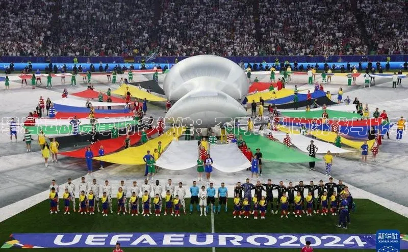 攀岩运动赛事的多样性：不同类型的挑战与比赛