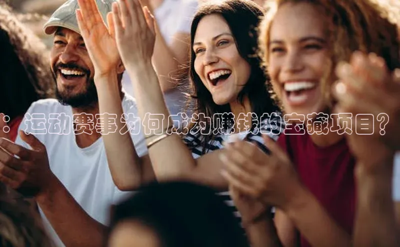 球速体育welcome登录